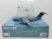 NG Models 22007 1:400 PLAAF Y-20 Y-20 11157 new low visibility alloy