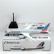 Aviation 4191 1:400 American Airlines B787-9 N838AA alloy aircraft model