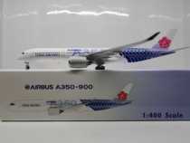Phoenix 04225 1:400 China Airlines A350 B-18918 carbon fiber alloy aircraft model