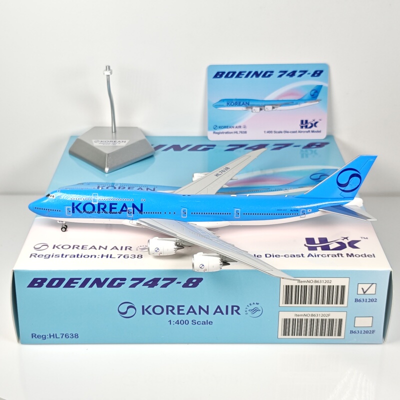 Hx Models 1:400 Korean Air B747-8I Hl7638 New Paint Alloy Aircraft Model Hx Models 1:400 Korean Air B747-8I Hl7638 New Paint Alloy Aircraft Model
