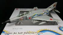 HG 1:80 JASDF Japan Air Self-Defense Force F-4 67-8384 Aomori Prefecture Mitsuzawa Base