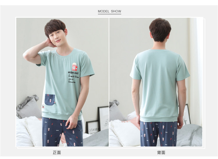 Pyjama mixte OTHER   en Coton à manche courte - Ref 3005888 Image 30