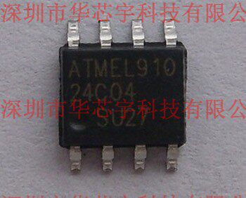 AT24C04 24C04SOP DIP professional supply memory microcontroller provides free burning