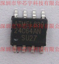 AT24C64 24C64 SOP DIP professional supply memory microcontroller provides free burning