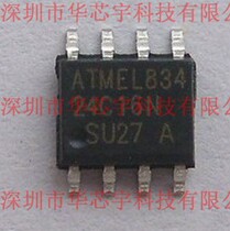 AT24C16 K24C16 provides generation programming