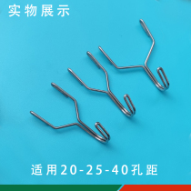 Kitchen hole board hook is suitable for multi-functional thin plates on long iron plate hole wall-mounted storage racks.