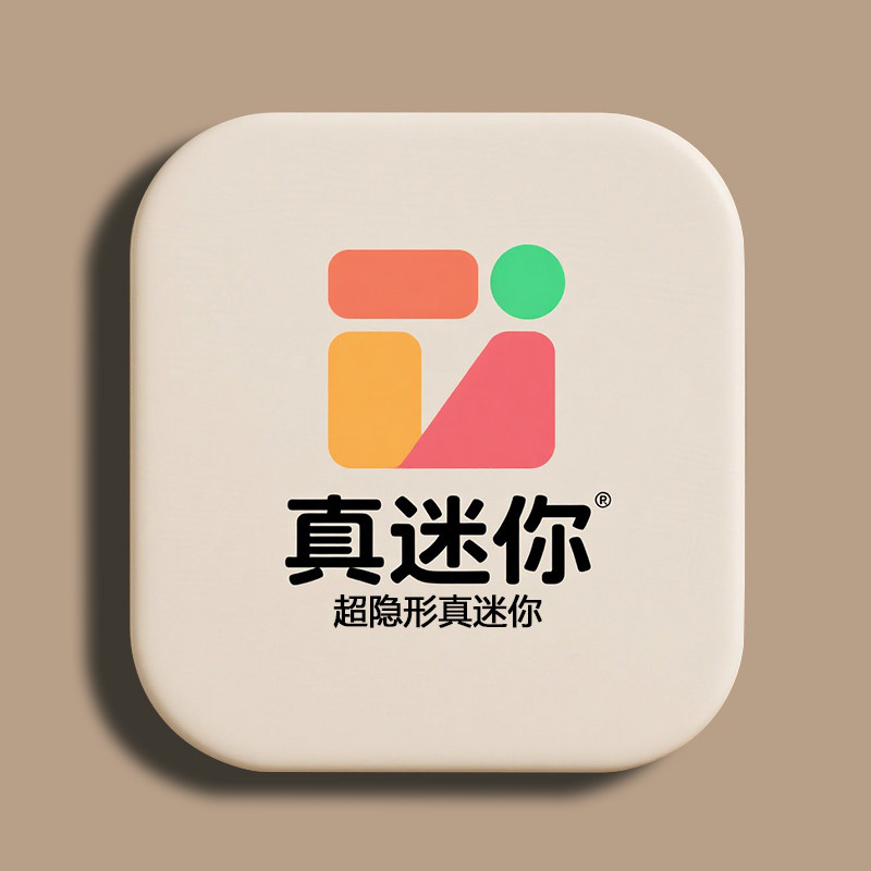 SUPER真迷你耳机专门店