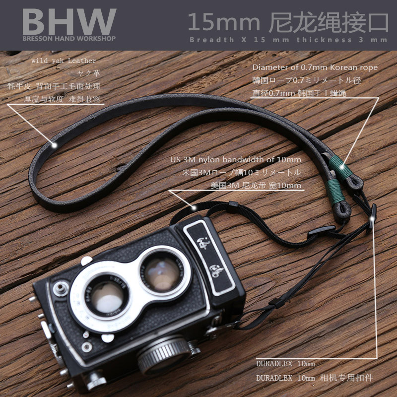BHW 15mm wide camera holding baby bag micro single eye camera shoulder strap single eye hanging with hanging rope real cow leather Canon Nikon retro neck rope