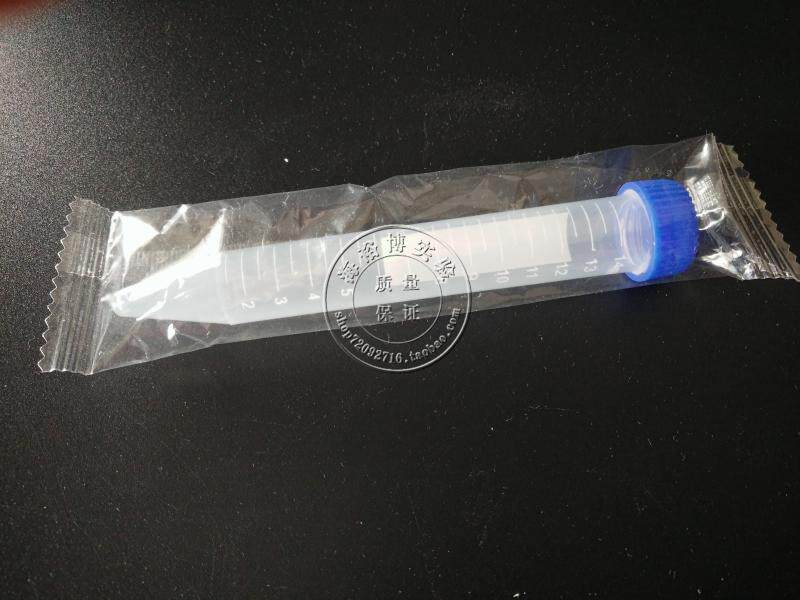 15ml离心管 独立包装     100个一包