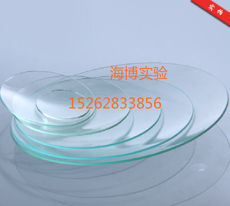 45/50/60/80/90/100/120/150/180mm玻璃表面皿 玻璃烧杯盖
