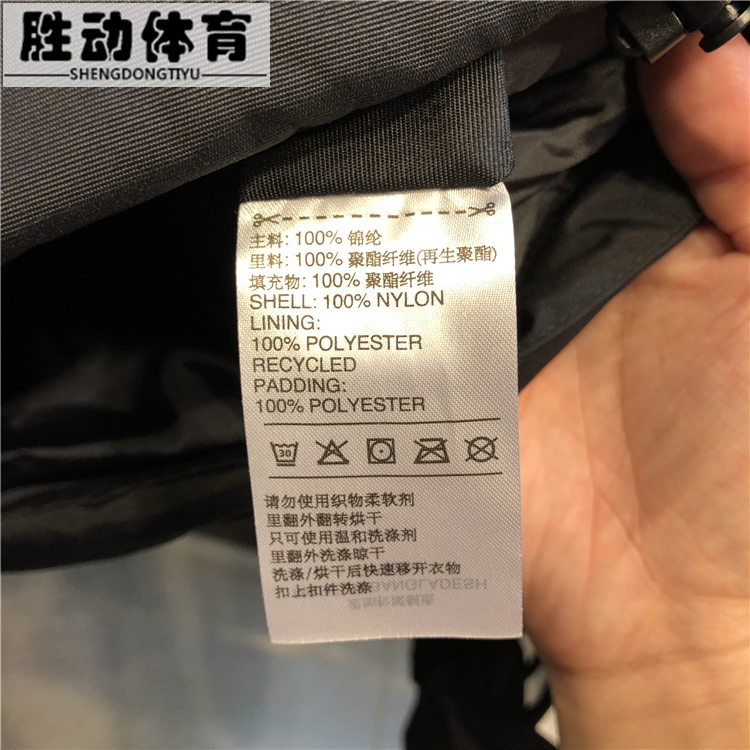 Quần áo cotton Adidas nam 2018 mùa đông trùm đầu áo ấm thể thao CY8624 DM2199 CW7626 - Quần áo độn bông thể thao áo lông vũ nam chính hãng