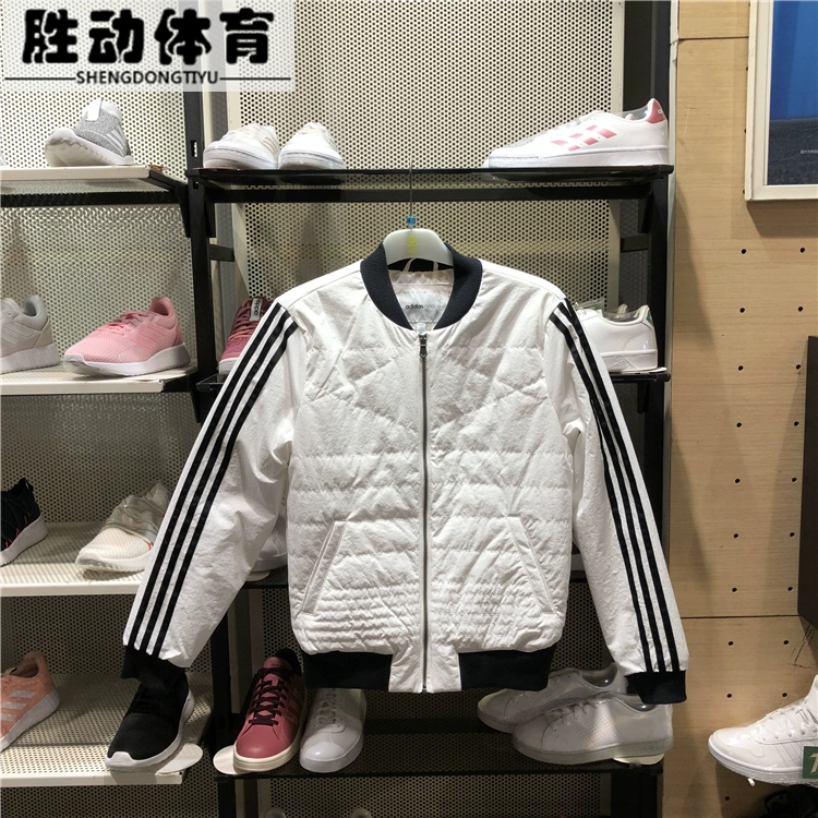 Adidas Adidas NEO cotton quần áo áo khoác thể thao chống gió nữ DT8301 DM4300 4297 - Quần áo độn bông thể thao