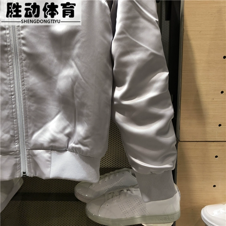 Adidas Adidas NEO cotton quần áo áo khoác thể thao chống gió nữ DT8301 DM4300 4297 - Quần áo độn bông thể thao