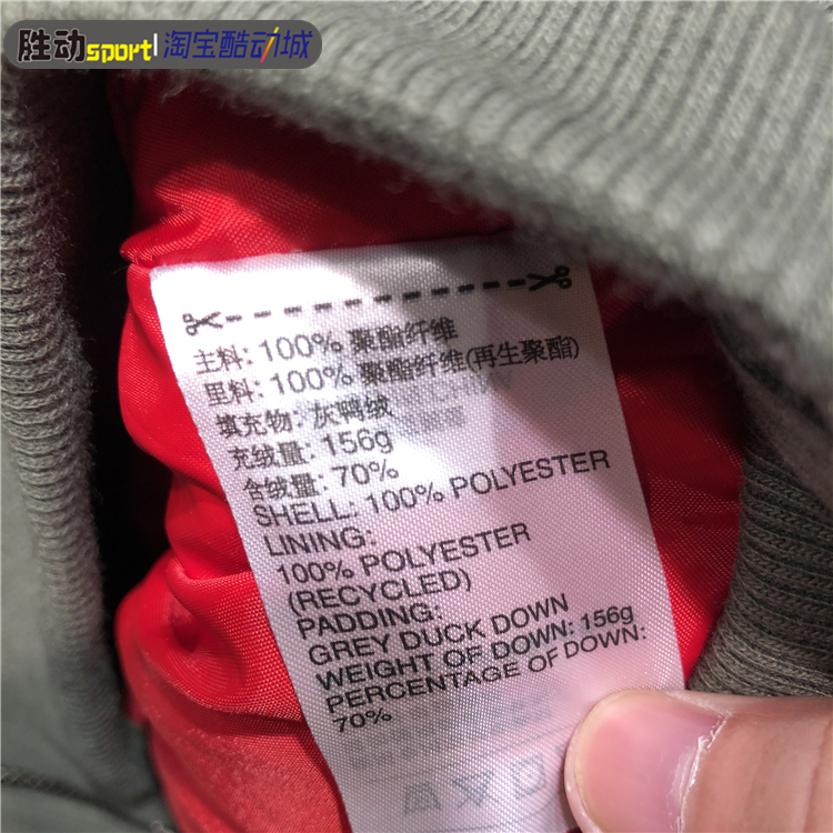 Adidas NEO nam 2018 mùa đông mới giản dị thể thao ấm áp xuống áo khoác DU2395 DU2394 - Thể thao xuống áo khoác áo phao nam đẹp 2020