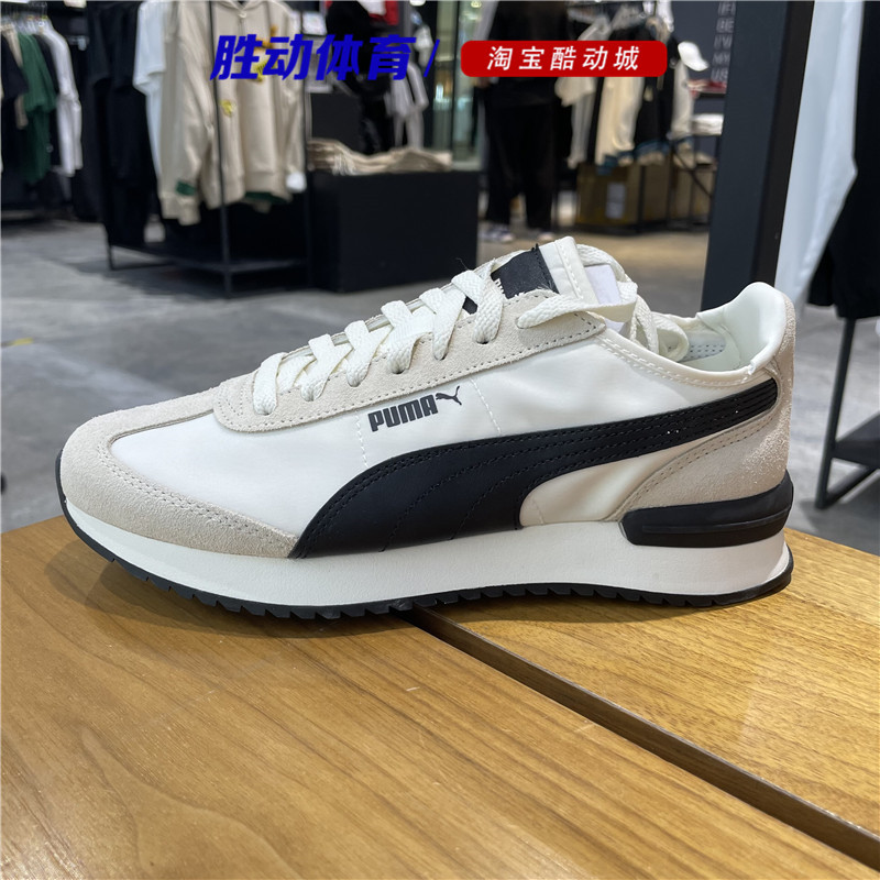 Puma Men's and Women's Shoes 2025 New Low-Top Retro German Training Shoes R78 Lightweight Sports Shoes 392901-01