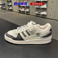 Adidas Three -Leaf Men's Shoes Forum Forum Forum 84 Низкие пост -кроссовки HQ6937 6938