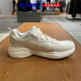 Adidas Men's Shoes new Struth