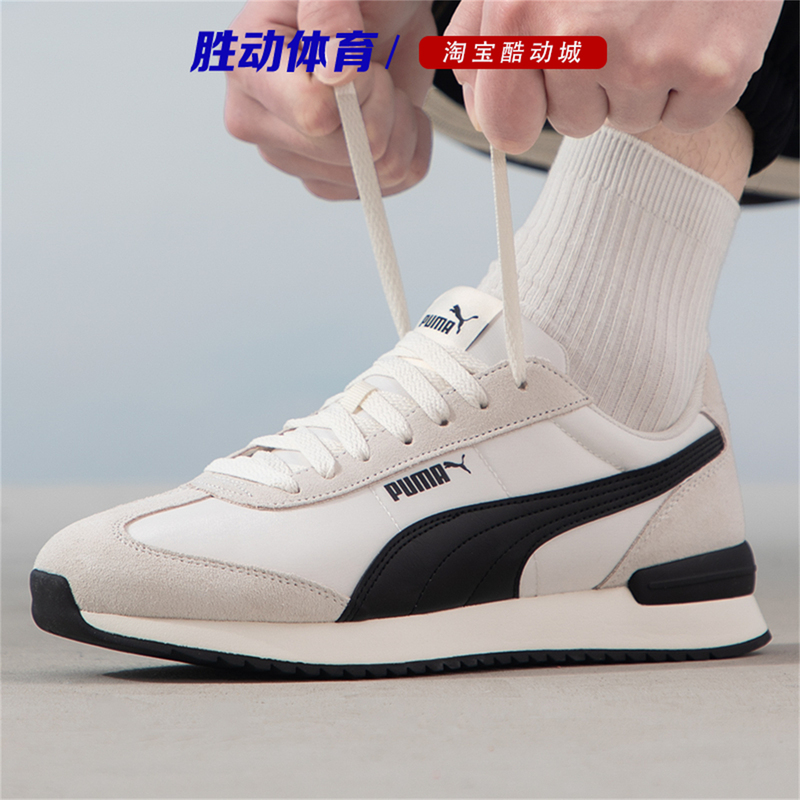 Puma Men's and Women's Shoes 2025 New Model R78 Nylon Retro Retro Sports Casual Shoes 399250-01