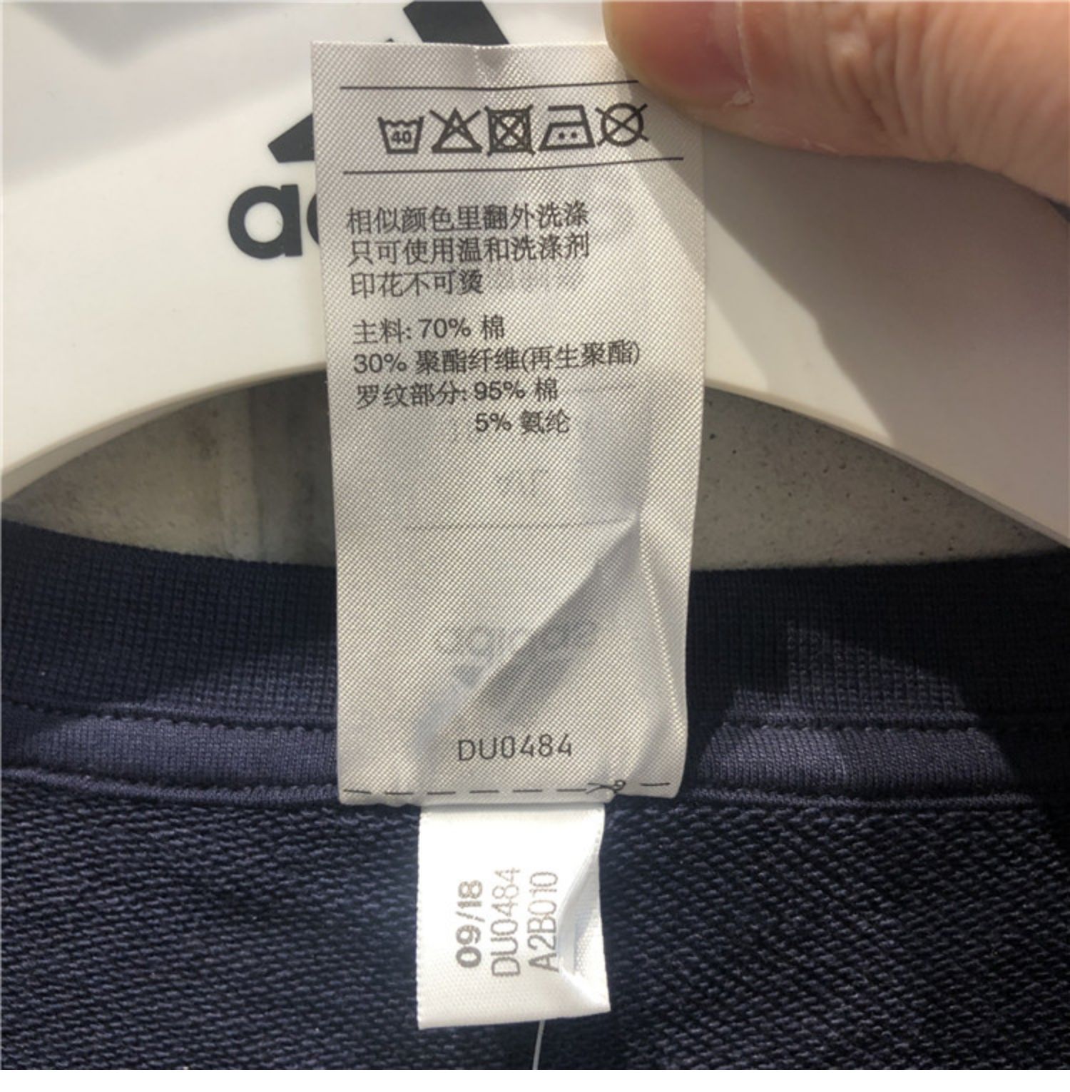 Áo len thể thao nam chính hãng Adidas 2019 mới - Thể thao lông cừu / jumper áo hoodie naruto