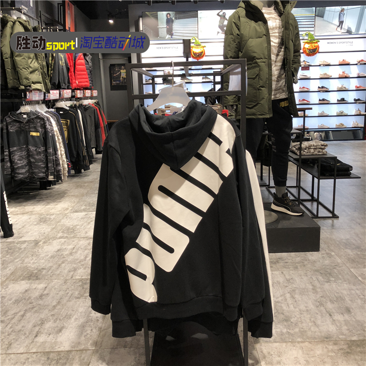 Áo khoác nam PUMA PUMA 2018 mới thể thao cộng với áo khoác nhung trùm đầu ấm 855068-01-06 - Áo khoác thể thao / áo khoác áo khoác gió nam lining