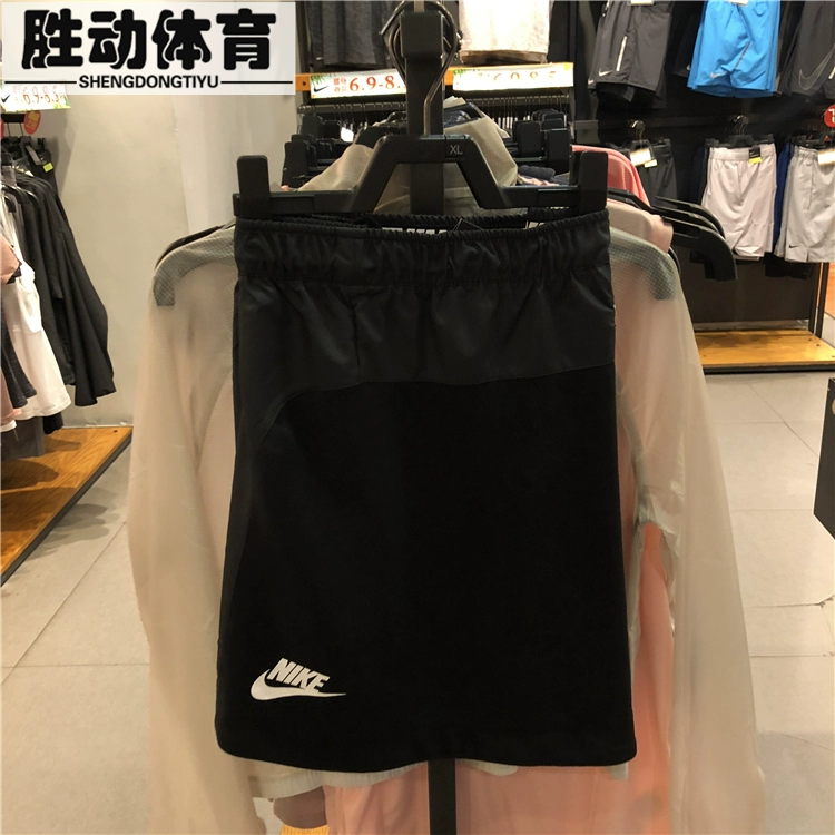 Nike Nike Women Summer Thể thao và Giải trí Đào tạo Thể hình Váy thời trang thoáng khí Váy 885386-010 - Trang phục thể thao