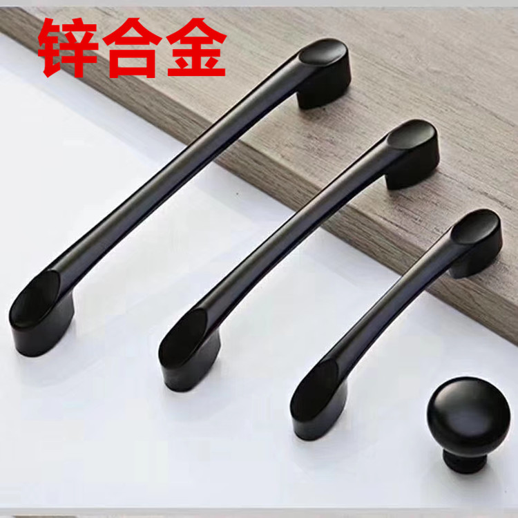 Zinc alloy Black Mediterranean Cabinet Handle Modern Simple European Drawer Handle Closet Gate Handle