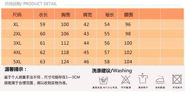 Trung niên cộng với kích thước áo lông cừu của phụ nữ áo len ngoài trời mùa thu dây kéo mẹ áo len bắt lông cừu áo khoác cho mẹ 40 tuổi