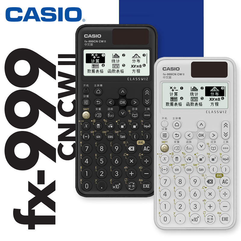 Casio Fx-999Cncwii New Scientific Function Calculator for University Physics Competition Exam Casio Fx-999Cncwii New Scientific Function Calculator for University Physics Competition Exam