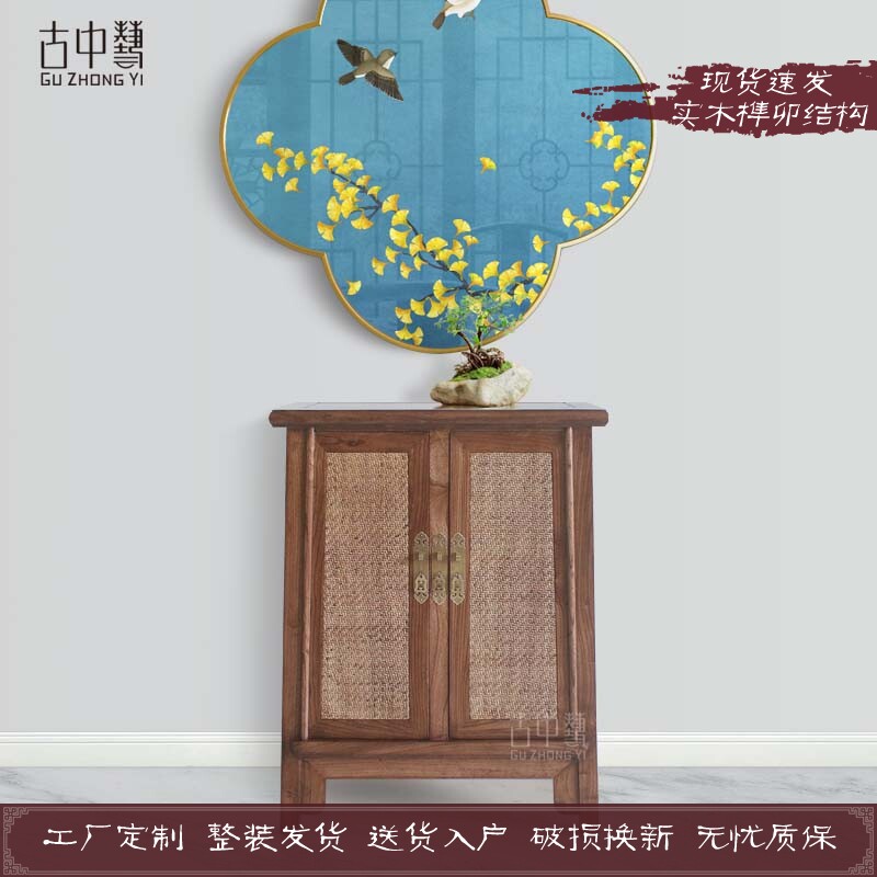 New Chinese-style solid wood porch cabinet entry foyer porch table seat surface storage cabinet bar case table end view table shoe cabinet customization