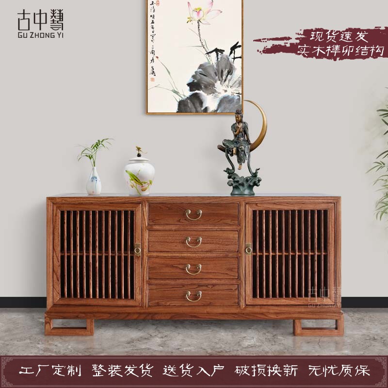 New Chinese style dining cabinet solid wood storage cabinet wine cabinet modern minimalist tea cabinet living room porch cabinet decoration table
