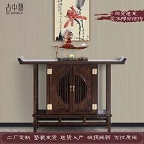 New Chinese Xuanguancabinet Zen Dining Side Cabinet Solid Wood Xuanguan Table leaning against wall incense Several for table Buddha Terra Home Decorative Cabinet