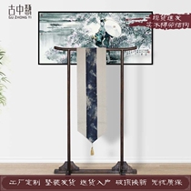New Chinese landing clothes hat rack solid wood hanging clothes hanger modern minimalist home living room clothes rack bedroom narrow shelf