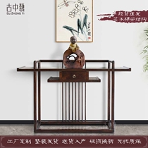 New Chinese Article Case Xuanguantai Solid wood Xuanguan Cabinet Cabinet Office Room Living Room Locker Room for Table Decorative Terrace Zen Zenguan Table