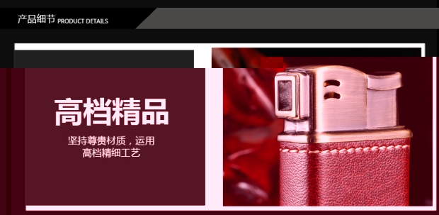 Baicheng HONEST bên ống lửa đặc biệt nhẹ hơn lửa ngang bơm hơi hộp quà tặng hộp quẹt
