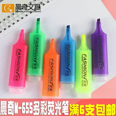 Chenqi M-655 color fluorescent stroke key marking pen Office students with oblique head semi-transparent marking pen
