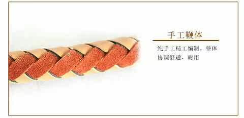 Article sports equestres - Ref 1382387 Image 10