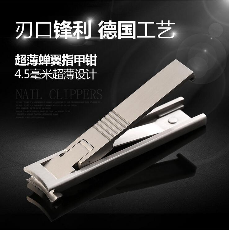 Manufacturer Direct ultra-thin folding nail clippers Germany stainless steel portable adult nail clippers Cicada Wing Nail Clippers