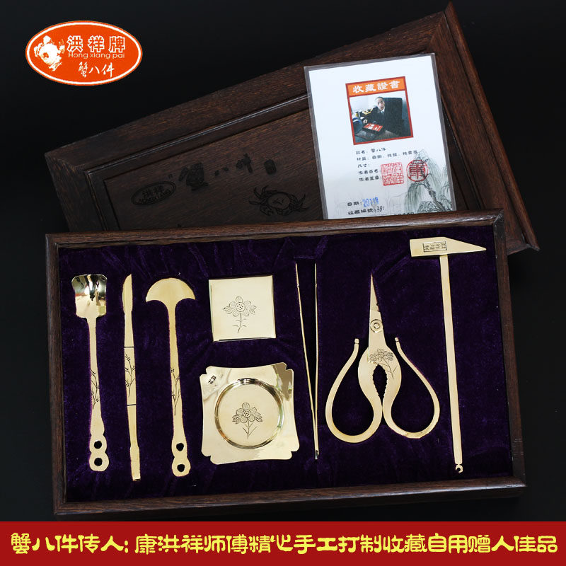 Hongxiang copper hand - made crab tool collection of good crab eight pieces of copper