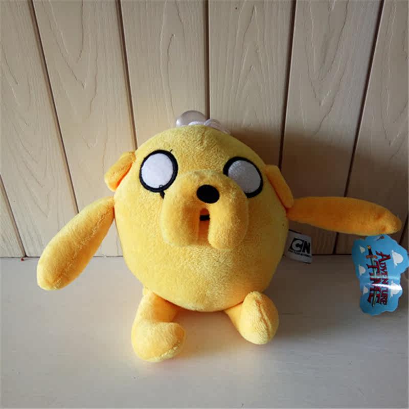 Peluche manga en peluche Adventure - Ref 2696225 Image 8