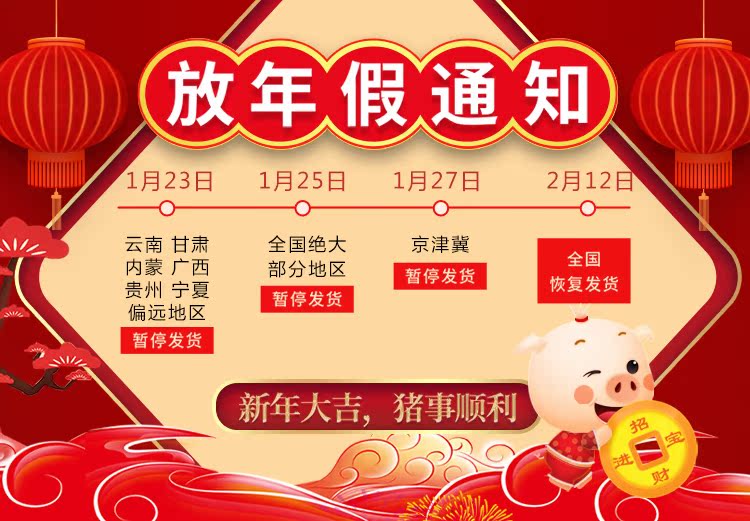 nước tẩy trắng nhà tắm Vanilla tẩy dầu mỡ đa chức năng nhà bếp dầu nặng bẩn chất tẩy rửa mạnh phạm vi làm sạch mui xe chất tẩy rửa - Trang chủ nước cọ bồn cầu