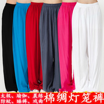 Printemps Été Coton Silk Light Cage Pants Tai Chi Pants Hommes et femmes taijiquan Martial Arts Martial Arts Pratique Pants Home Anti-moustiques Yoga Pants