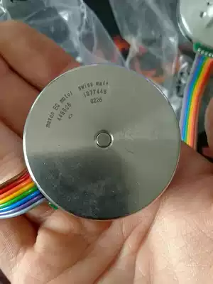 Swiss maxon ec45 70W motor