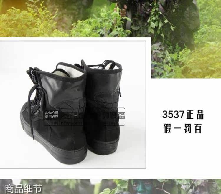 Boots militaires - respirant - Ref 1399846 Image 14