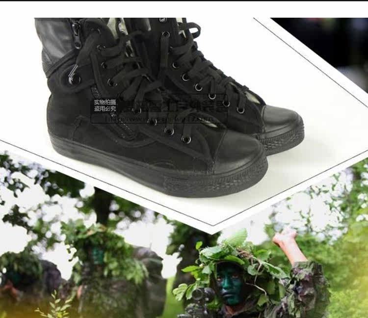 Boots militaires - respirant - Ref 1399846 Image 13