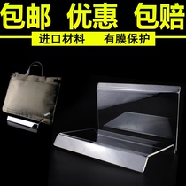 Hand bag display stand Hand bag display stand Acrylic bag bracket Acrylic plexiglass support bracket
