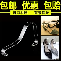 Акриловые сандалии, обувная колодка, обувь, высокий стенд на высоком каблуке, натуральная эластичная трубка