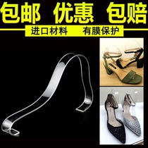 Acrylic sandal support rack Shoe display rack womens high heels bow bracket organic elastic shoe inner support transparent