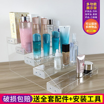 Acrylic multi-layer cigarette display rack cosmetics storage tea fine jewelry display wine supermarket promotion rack