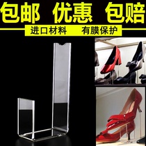 Plastic womens shoes bracket acrylic shoes display rack shoes store Display supplies high heels shoes straight 7 thick