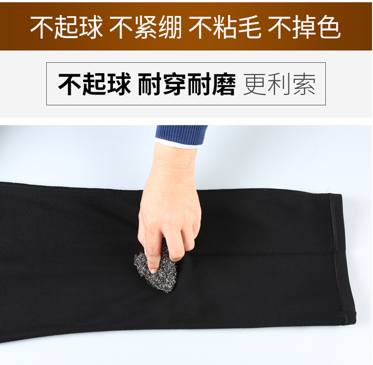 Pierre Cardin cộng với quần nhung độn giản dị kinh doanh quần nam nóng miễn phí quần trung niên lỏng lẻo quần dài bố quần kaki nam
